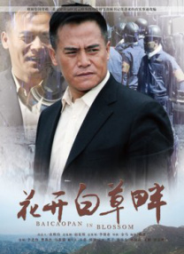 个税汇算清缴退税